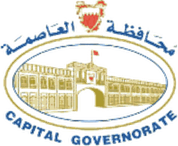 Capital Governorate