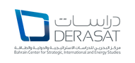 Derasat