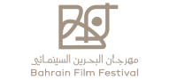 Bahrain Film Festival