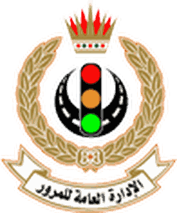 General Directorate of Traffic