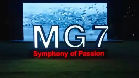 MG7. Symphony of Passion.